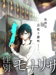 回声实验室综艺封面